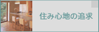 ZݐSn̒ǋ