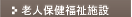 �V�l�ی������{��