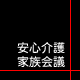 ���S���Ƒ���c