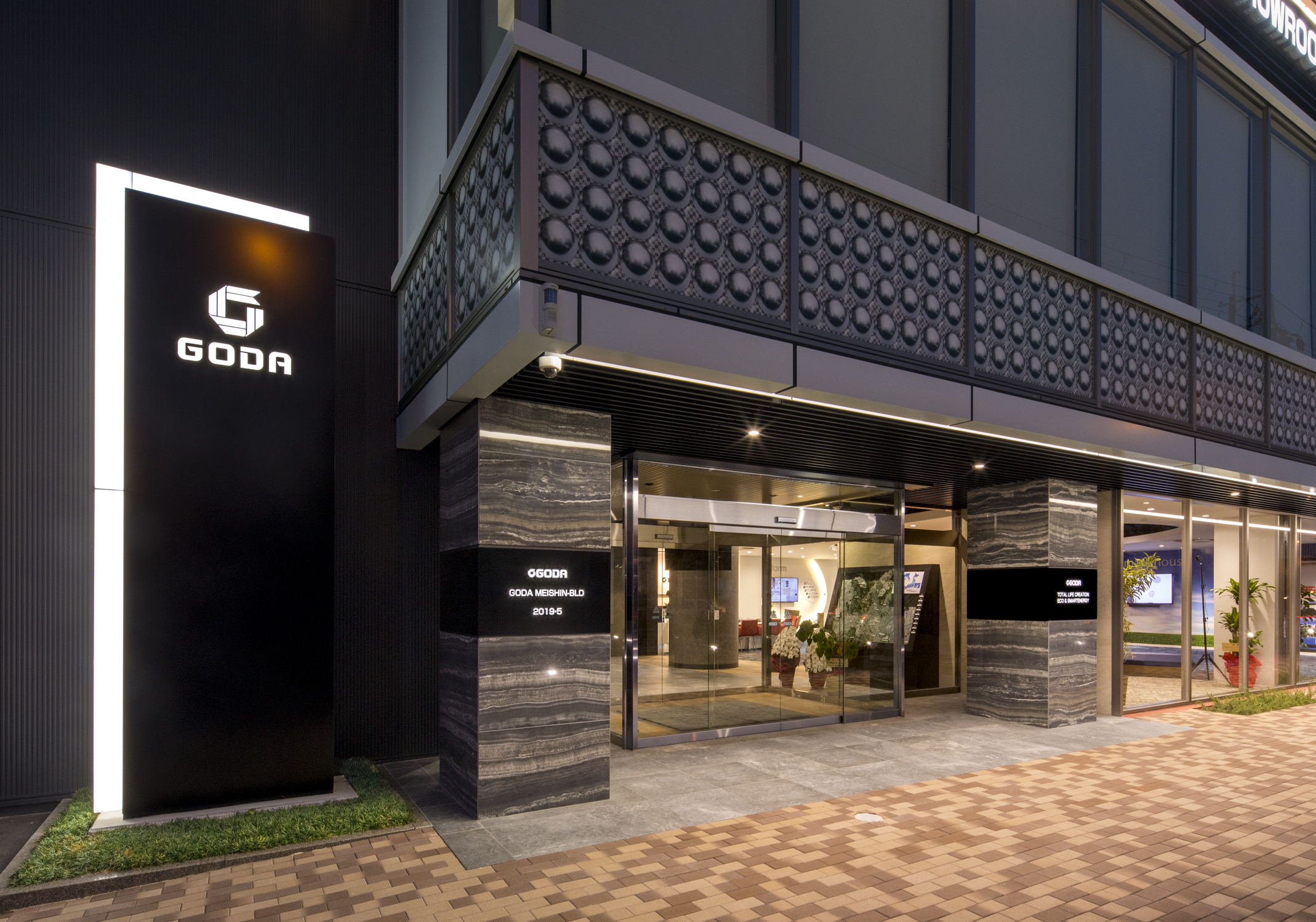 ⑧エントランス